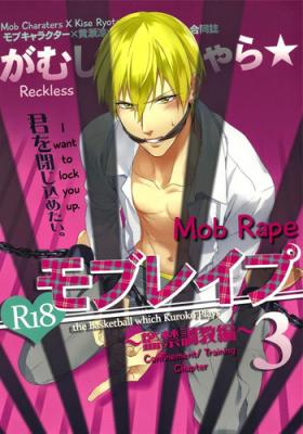 Ryouta Kise