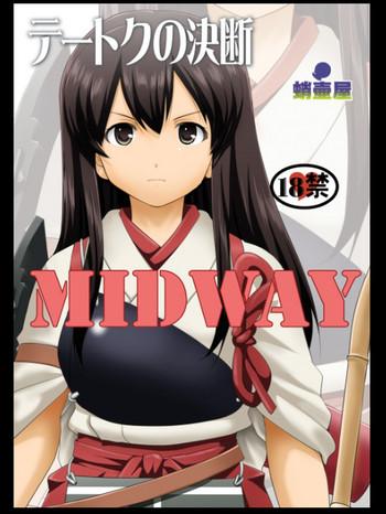 Midway
