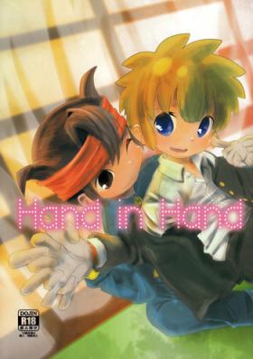 Mamoru Endou