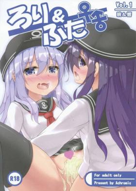 Akatsuki