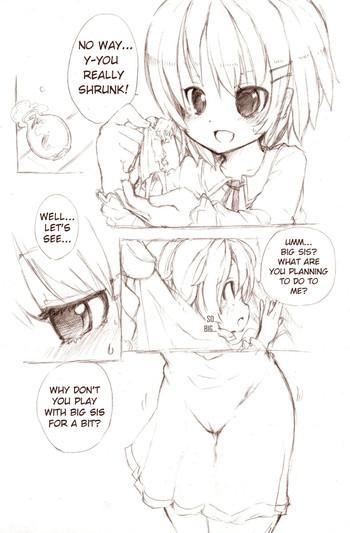 Siro 1