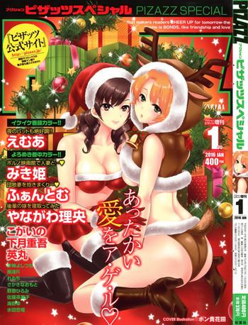 Action Pizazz Special 2016-01