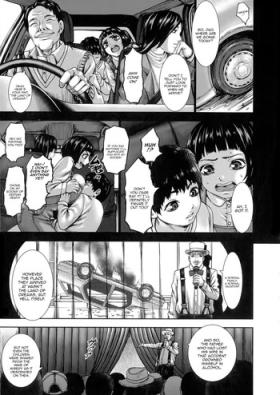 Kuroyuki| Kuroyuki