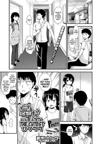 Imouto ga Ichiban Kawaii | Little Sister Is The Cutest