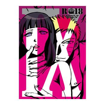 ninesample