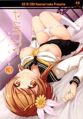 Yamikoi3