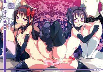 Mahou Shoujo HD - HomuHomu Madokan Hen