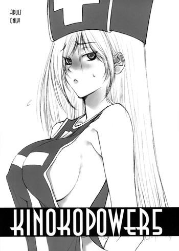 KINOKO POWER 5
