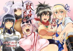 Ikaruga