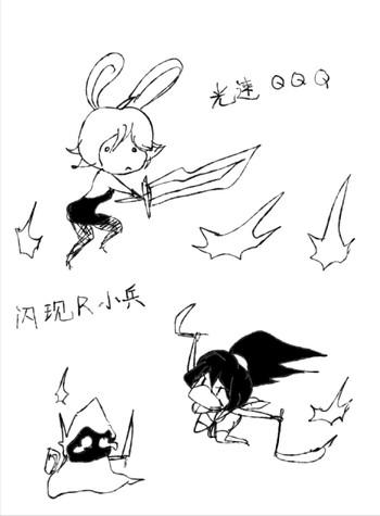 这操作我也行