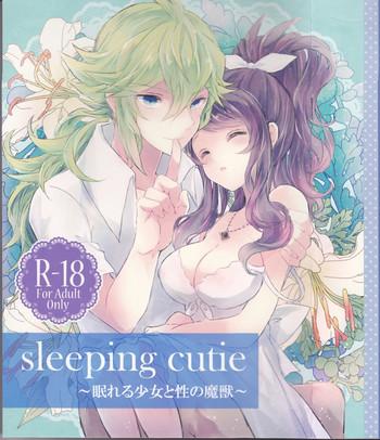 sleeping cutie