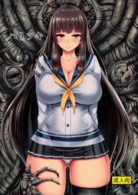 Isokaze