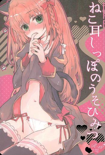Nekomimi Shippo no Uso Himitsu