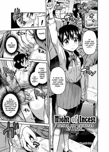 Kinshinsoukan no YoruFather and Daughter at a Park...