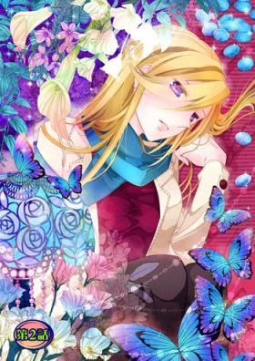 Erotic Fairy Tales: The Star Money chap.2