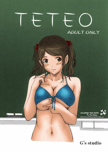 TETEO