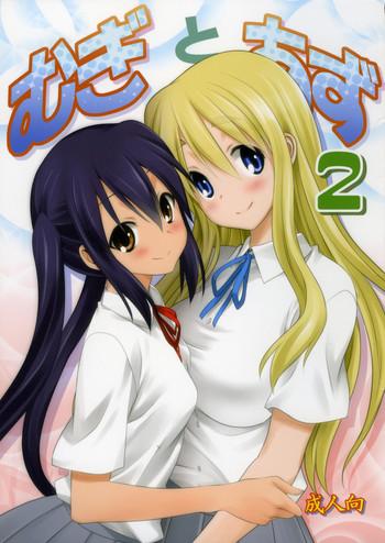 Mugi to Azu 2