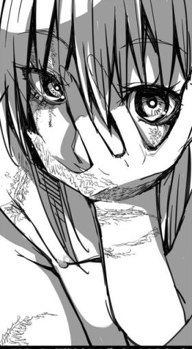 Dorei Shoujo Sylvie-Chan to Amai Yoru