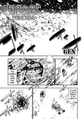 Ryuuhime Chi Sousi | The Deal with the Dragon Princess