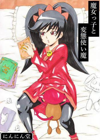 Magical Girl and Hentai Familiar