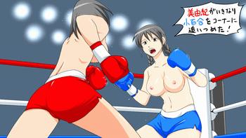 M vs S
