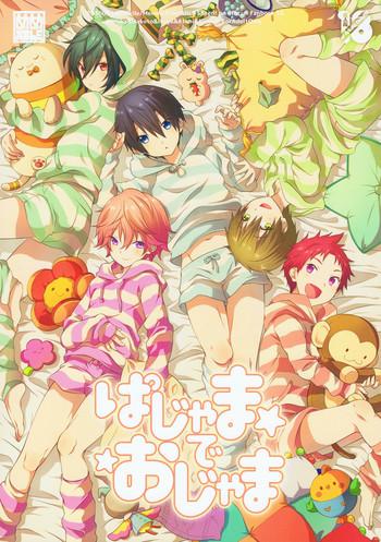 Pajama de Ojama