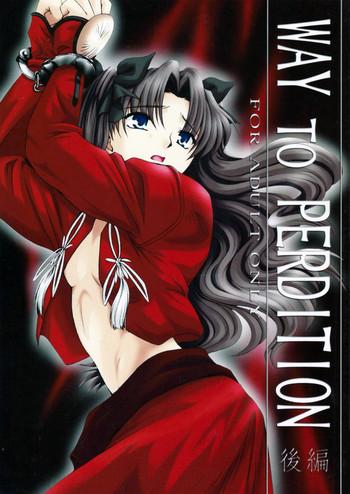WAY TO PERDITION Kouhen