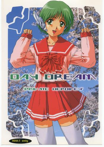 Day Dream Private Heroine 4