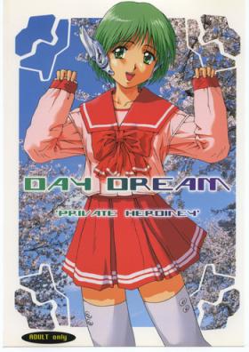 Day Dream Private Heroine 4