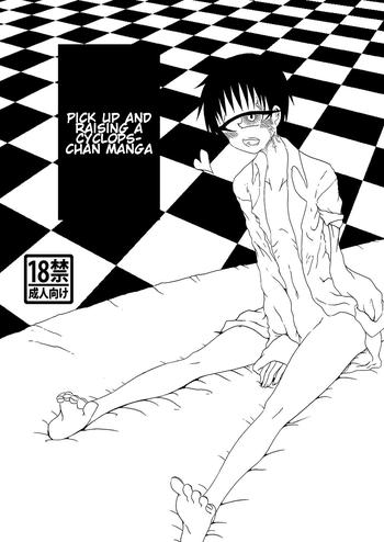Tanganchan Manga