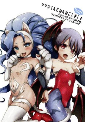 Felicia