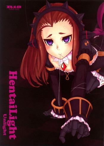 HentaiLight