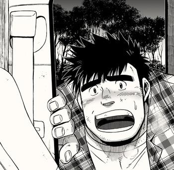 Ryuuseigou ni Notte Alternative 2