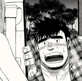 Ryuuseigou ni Notte Alternative 2