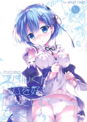Subaru-kun Rem o Suki ni Shite Ii desu yo