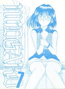 MIDGARD 7