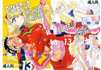 Otoko no Tatakai 13 - Picked Up and Held by Asuka!