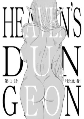 Heaven's Dungeon Ch. 1