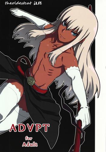 ADAPT