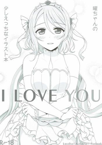 I LOVE YOU