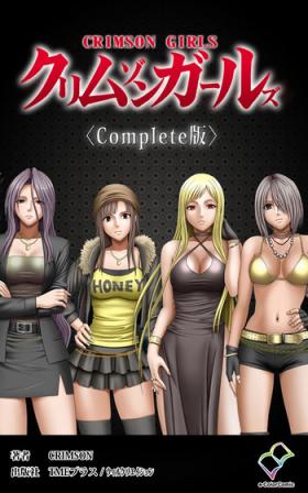 Crimson Girls Complete Ban