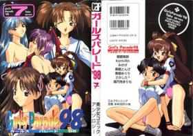 Girl's Parade 98 Take 7