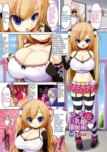 Tsundere Kyonyuu Musume ni Saiminjutsu | Using Hypnotism On a Big-Breasted Tsundere