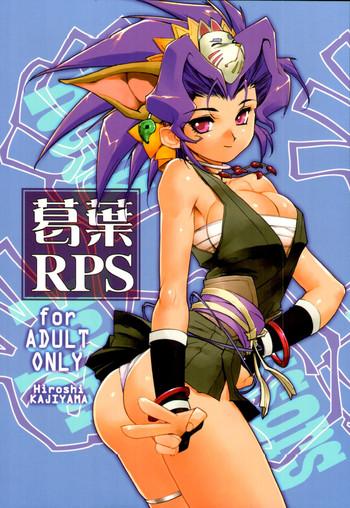 Kazuha RPS