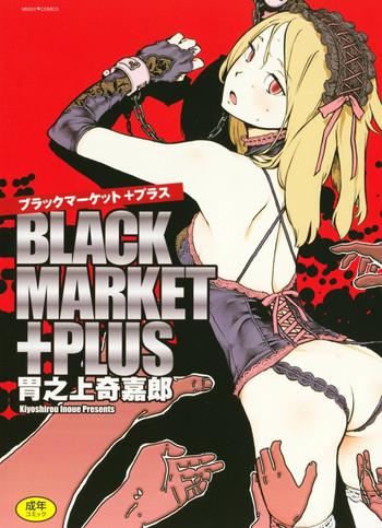 Black Market +Plus
