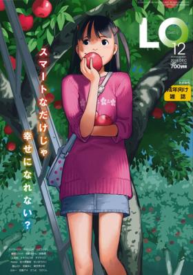 COMIC LO 2016-12