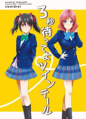 3-byou Matte yo Twintail