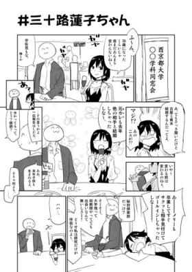 # Misoji Renko-chan
