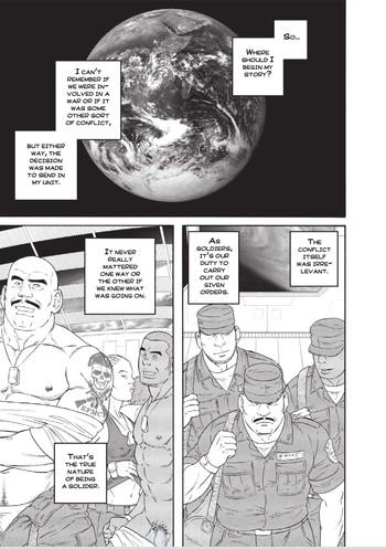 Planet Brobdingnag chapter 1