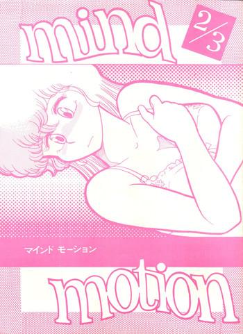 Mind Motion 2/3